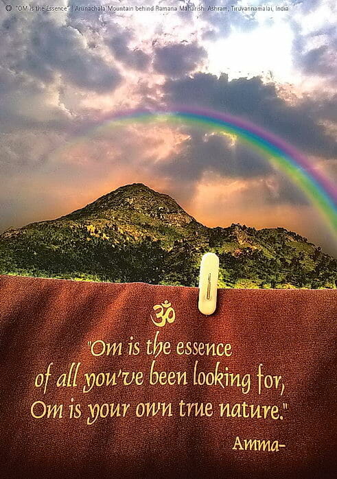 Arunachala Mountain Photoshopped